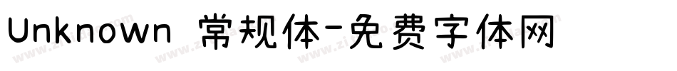 Unknown 常规体字体转换